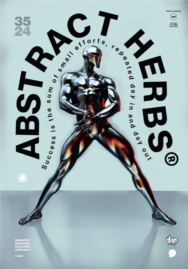Abstract Herbs poster 1 — print design by David Herbrechter