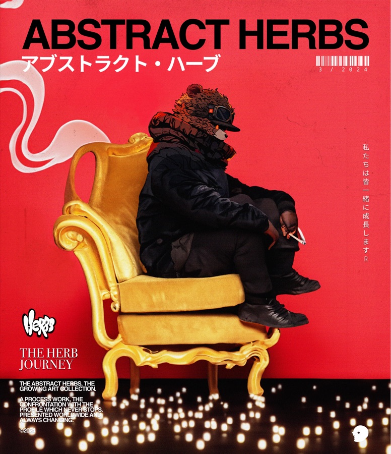 Abstract Herbs poster 2 — print design by David Herbrechter